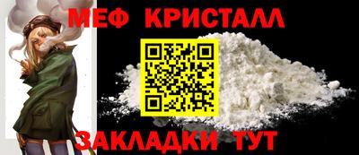 спиды Владикавказ