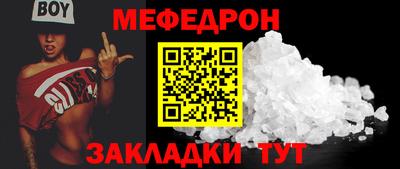 PSILOCYBIN Владимир