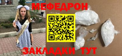ешки Вязники