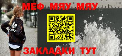 PSILOCYBIN Владимир