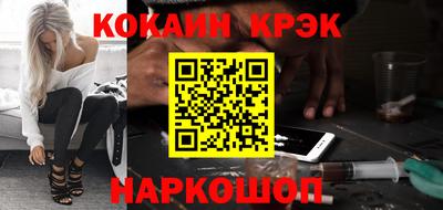 спиды Владикавказ