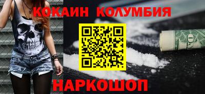 а пвп мука Владивосток