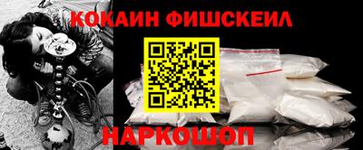 PSILOCYBIN Владимир