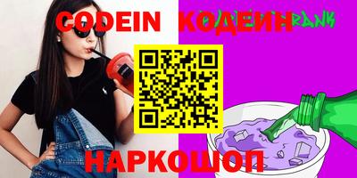 а пвп мука Владивосток