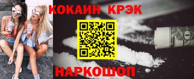 а пвп мука Владивосток