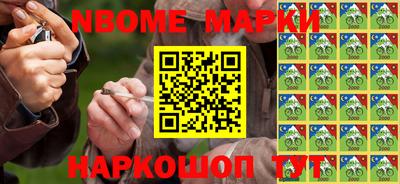 спиды Владикавказ
