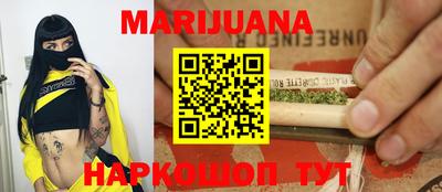 спиды Владикавказ