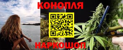 а пвп мука Владивосток