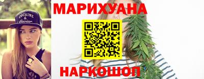 спиды Владикавказ
