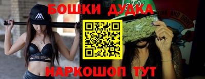 спиды Владикавказ