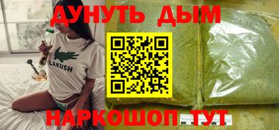спиды Владикавказ