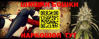 а пвп мука Владивосток