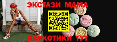 PSILOCYBIN Владимир
