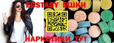 а пвп мука Владивосток