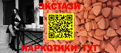 PSILOCYBIN Владимир