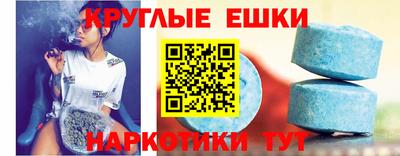 а пвп мука Владивосток