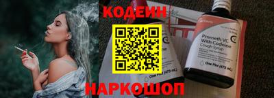 спиды Владикавказ