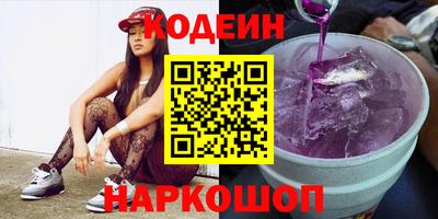 а пвп мука Владивосток