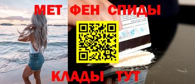 PSILOCYBIN Владимир