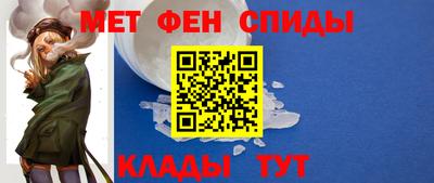 PSILOCYBIN Владимир