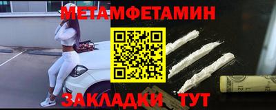 а пвп мука Владивосток