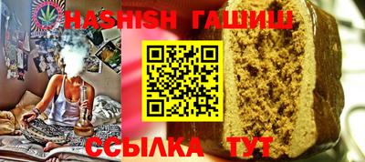 PSILOCYBIN Владимир