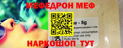 спиды Владикавказ