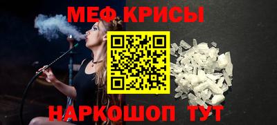 PSILOCYBIN Владимир