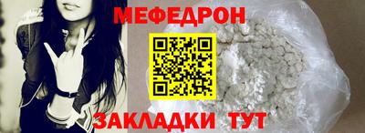 спиды Владикавказ
