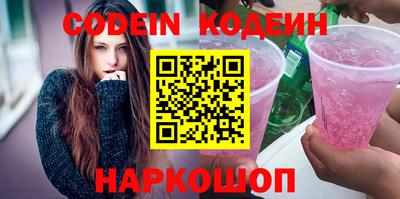 PSILOCYBIN Владимир