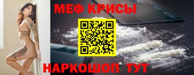 PSILOCYBIN Владимир